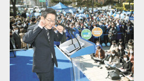 李 “국민 믿어… 정치인 몇몇이 나라운명 마음대로 못해”