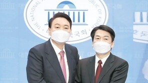尹-安 단일화 “공동정부 구성” 