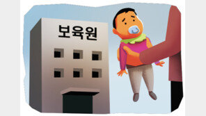 [단독]두 번 버려진 생후 7개월 건우…후견인 없어 입양 대신 다시 시설로