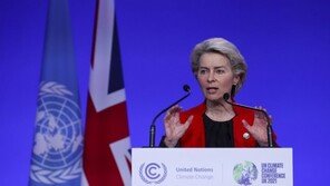 “EU, 러시아 WTO 최혜국 대우 중단 검토”