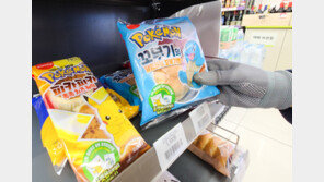 “없어서 못 팔아요”…‘포켓몬빵’ 열풍에 편의점 발주도 제한