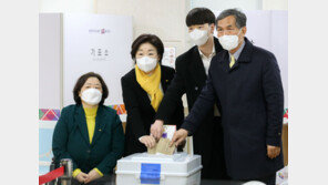 沈 남편·아들과 함께 종로 사전투표 참여…“소신 투표 해달라”