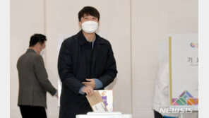 이준석 “호남공약, 인수위 단계부터 검토”…광주서 사전투표