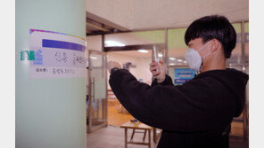 사전투표 첫날 오전 7시 0.58%…직전 대선·총선보다 높아