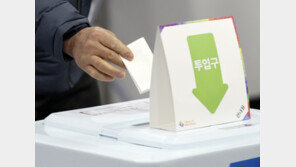 사전투표 첫날, 오전 9시 2.14%…지난 대선보다 0.75%p↑