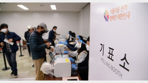 ‘사전투표 열기’, 아침부터 긴 줄…“소중한 한표 행사, 마음 뿌듯”