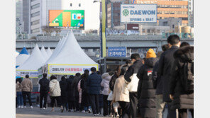 최악 땐 사망 300명도 위태롭다…사망 곧 200명대 진입