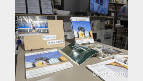 아날로그 콘텐츠 소비의 진화… ‘종이잡지클럽’ 들른 유니클로 라이프웨어 매거진