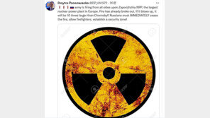 주한우크라 대사 “러, 자포리아 원전 포격 당장 중단하라”