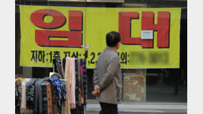 빚 몰린 자영업자…작년 예금기관 대출 187조 증가 ‘역대 최대’