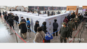 사전투표 첫날 서울역·인천공항 북적…“결정 오래 걸리지 않아”