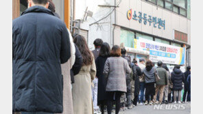 뜨거운 사전투표 열기…첫날 오후 1시 전국 8.75%