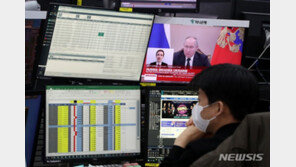 ‘빚투’까지 했는데…러시아 ETF 상폐 가능성