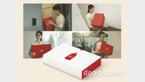 CJ제일제당 햇반, 美 ‘머큐리 어워즈’서 인식 캠페인 부문 금상