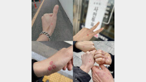 20대 대선 사전투표 첫날…쏟아지는 SNS 인증샷