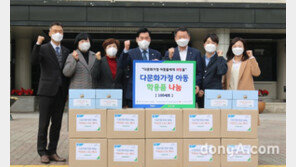 농협 IT전략본부, 다문화가정 아동 학용품 지원행사 개최