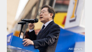 이재명 “전국민 데이터 안심요금제 도입…통신기본권 보장”