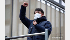 ‘불법집회 주도 혐의’ 양경수 민주노총 위원장, 다시 재판에