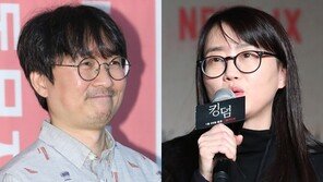 장항준·김은희 부부, 우크라이나 어린이 위해 3000만원 기부