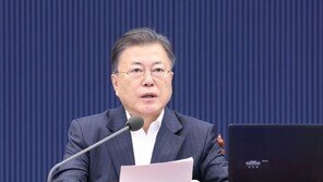 文대통령 “울진 산불, 조기 진화 전력…원전 안전에도 만전”