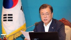 文, 울진 산불에 “최우선적인 목표는 인명 피해 방지”