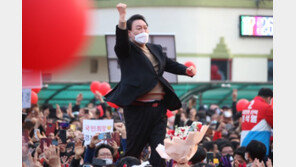윤석열 “정권교체 마지막 대장정…檢총장 그만둔지 딱 1년”
