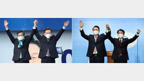 [사설]李·尹 모두 “통합정부” 약속… 빈말 안 될 청사진 내라