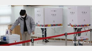 대선 사전투표 2일차 9시 투표율 2.59%…누적 20.17%