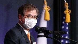 靑 NSC, 안보실장 주재로 10시에 개최…北 9번째 무력시위