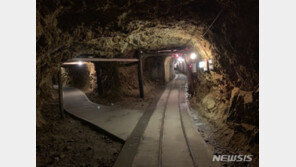 “日 사도광산은 강제동원의 현장…세계유산 등재 막아야”