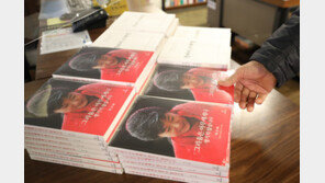 박근혜 전 대통령, 입원 중인 병원 인근서 ‘대선 사전투표’ 마쳐