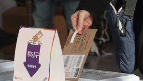 사전투표율 마감 3시간 전 이미 30% 돌파…최종 35% 넘어서나