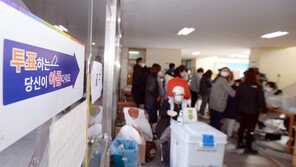 사전투표 둘째날 오후 4시 32.76%…19대 대선보다 10%p 높아