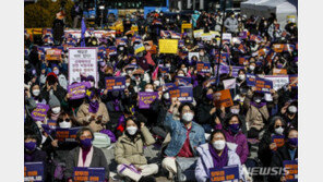 세계여성의 날 앞둔 주말…서울 곳곳서 여성단체 집회