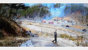 [단독]울진 산불 최초 발화 영상 입수, 연기 7분 만에 불길 산 전체로 