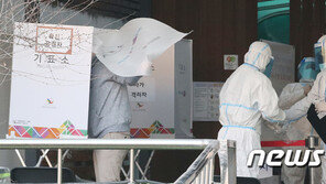 코로나19 확진자도 오늘 투표 “불안하지만 투표하러 왔습니다”