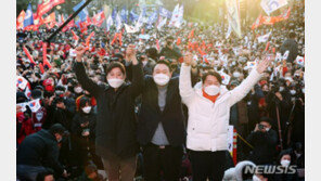 손 맞잡은 尹·安·李…“더불어끼리끼리당 ‘연성독재’ 시도”