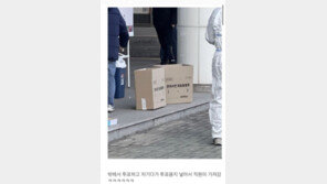 “진행요원에 투표용지 주라고? 뭘믿고?”…확진자 사전투표 부실관리 대혼란