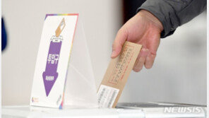 “얼굴 대조 않고, 투표용지 대리투입” 확진자 사전투표 ‘허점’