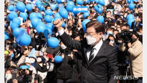 이재명, 경기도 강행군 유세…“아마추어 대신 프로를”