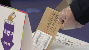 사전투표율 최종 36.93% ‘역대 최고’…전남 51.45% 최다
