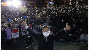 이재명 “본투표서는 확진자 투표 혼선 재발되지 않도록 해야”