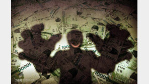 당근마켓서 “상품권 팔아요” 62명 등친 20대…집행유예