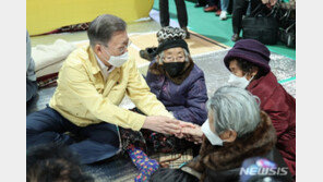 산불현장 찾은 文 대통령 “울진·삼척 특별재난지역 선포”