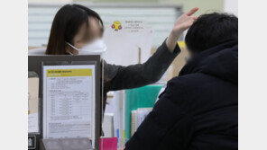 청년희망적금에 290만명 몰려…예상 인원의 8배 규모