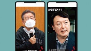 ‘쇼츠’로 공약 어필 李, ‘라이브’로 현장성 강조 尹