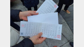 쏟아지는 질타에 선관위 ‘심야 2차 사과’…“질서 있게 투표 관리 못했다”