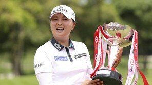 거침없던 세계1위 고진영, 신기록까지…“압박감 이겨내고 성장”