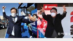 이재명·윤석열, 수도권 표심 공략…D-3 대선 마지막 주말 유세