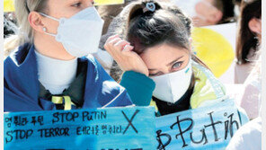 “세 살 딸과 미사일 없는 하늘 다시 볼 수 있길…”